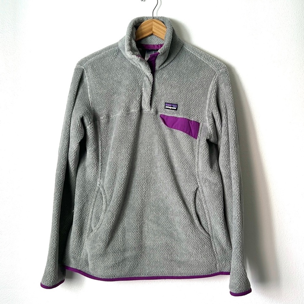 NEW | Patagonia Retool Fleece Pullover Jacket